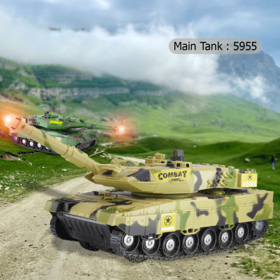 Main Tank : 5955
